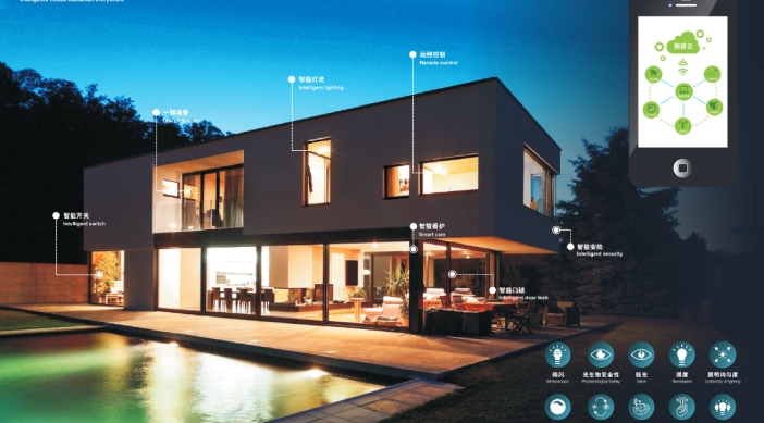 新建项目 (7).jpg